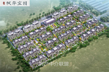 首付18万新六大街买有证毛坯三房有证契税满二中间楼层可看房